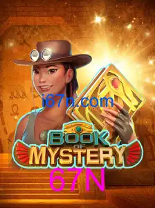 BookofMystery