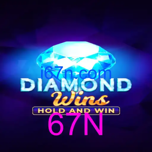 DiamondWins