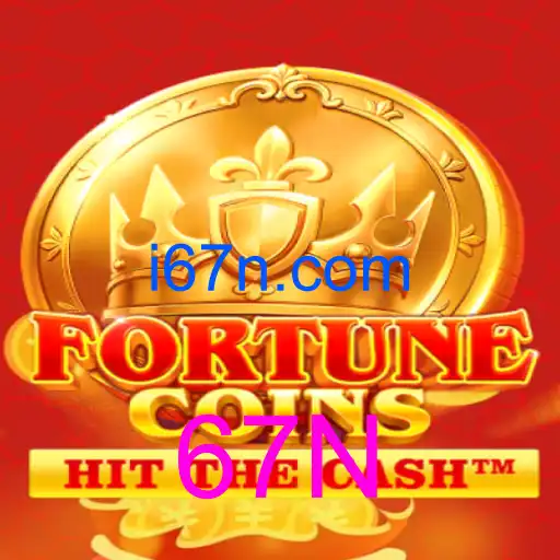 FortuneCoins