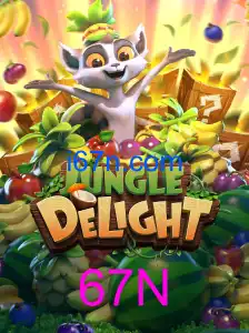 JungleDelight
